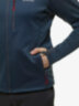 Куртка мужская Bask Champion V2 синяя