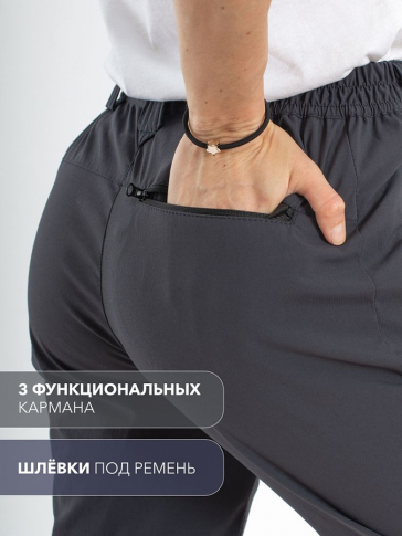 Брюки женские Rosomaha Нея серо-синий 