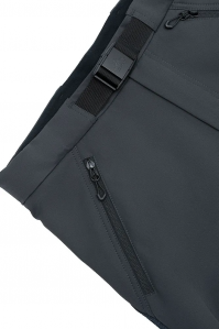 Брюки мужские Ozone Test серый/графит