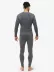 Комплект термобелья мужской Bask Extra Fit серый 