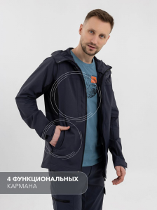 Куртка мужская Rosomaha Эльбрус серо-синий