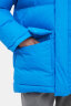 Короткая женская куртка SHU синяя
