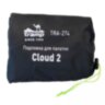 Tramp подложка для палатки Cloud 2 Si TRA-274