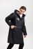 Плащ-дождевик MountainMan THE MOUNTAINS синий 