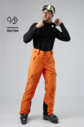 Stayer горнолыжные брюки мужские 22-22518 67 оранжевый