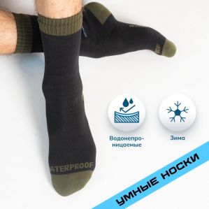 Водонепроницаемые носки Dexshell Thermlite Green DS6260S (S)