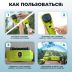 Прибор противомоскитный Thermacell MR-300 High Visible Green Repeller 