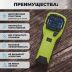 Прибор противомоскитный Thermacell MR-300 High Visible Green Repeller 