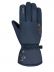 Перчатки REUSCH Ice Flower Dress Blue/Gold 