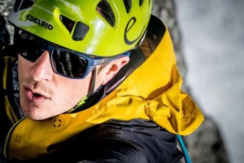 Солнцезащитные очки Julbo Shield Spectron 3 (506 94 14) 