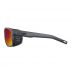 Солнцезащитные очки Julbo Shield Spectron 3 (506 94 14) 