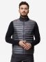 Жилет пуховой мужской BASK CHAMONIX LIGHT VEST серый