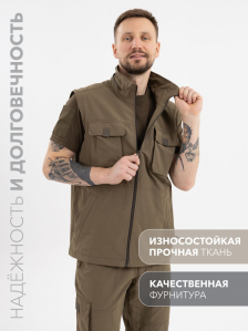 Костюм летний мужской Rosomaha "Путешественник" (оливковый)