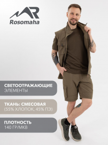 Костюм летний мужской Rosomaha "Путешественник" (оливковый)