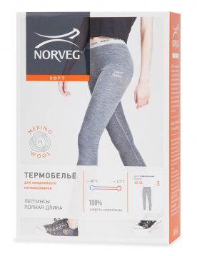Термолеггинсы женские Norveg серии SOFT серые/меланж