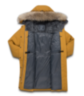 Теплое пуховое пальто Sivera Баенка МС арктика