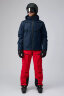 Куртка мужская горнолыжная утепленная Эльбрус темно-синяя