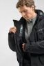 Куртка мужская горнолыжная сверх-теплая Stayer Урал черная