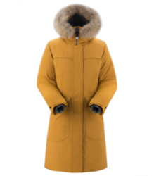 Теплое пуховое пальто Sivera Баенка М манго