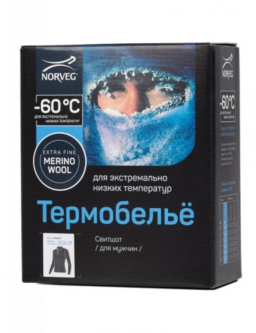 Термобелье мужское NORVEG -60 верх антрацит 