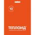 Грелка Теплоид 10 часов 2 шт 