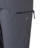 Универсальные женские спортивные штаны Sivera Мережа 230895-2 графит