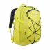 Рюкзак Tatonka Parrot 29  lime 