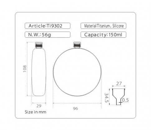 Фляга титановая GORAA Titanium Hip Flask 