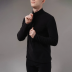 Термобелье мужское Следопыт Fleece Zip черный 
