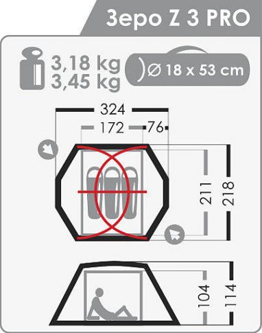 Палатка Normal Зеро Z 3 Pro желтый 
