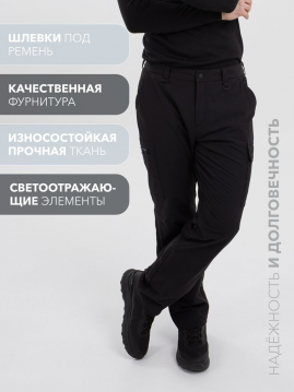 Брюки мужские Rosomaha Эльбрус на флисе черный