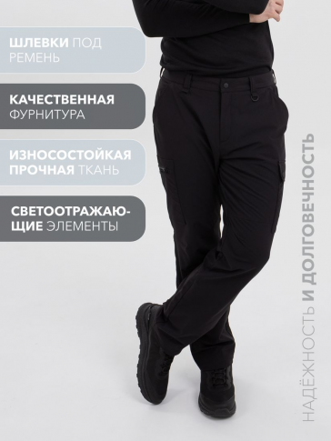 Брюки мужские Rosomaha Эльбрус на флисе черный 
